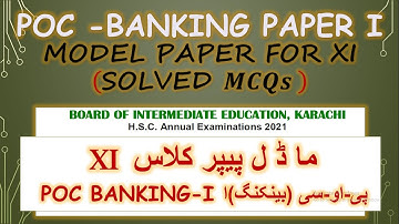 Solved Model Paper XI Commerce POC Paper-I I Solved MCQs | Karachi Board