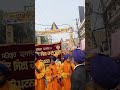 The 359th Prakash Parv  #gurugobindsinghji #patna #bihar #patnacity #patnanews #birthday #festival