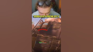 twitch.tv/strogo | #strogo #cs2 #строго