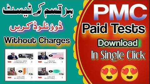 PMC PAID TESTS download All FREE😍😋|MDCAT 2022 PAST PAPERS|😲@MultiThinkerMTC Pmc All test download