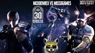Resident Evil 6 SURVIVORS Mode Leon & Piers| Part Of Resident Evil 30th Anniversary