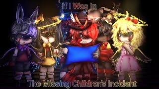If I Was In The Missing Children's Incident |PART 2|FNAF| The Discovery|