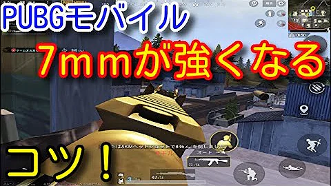ベリル