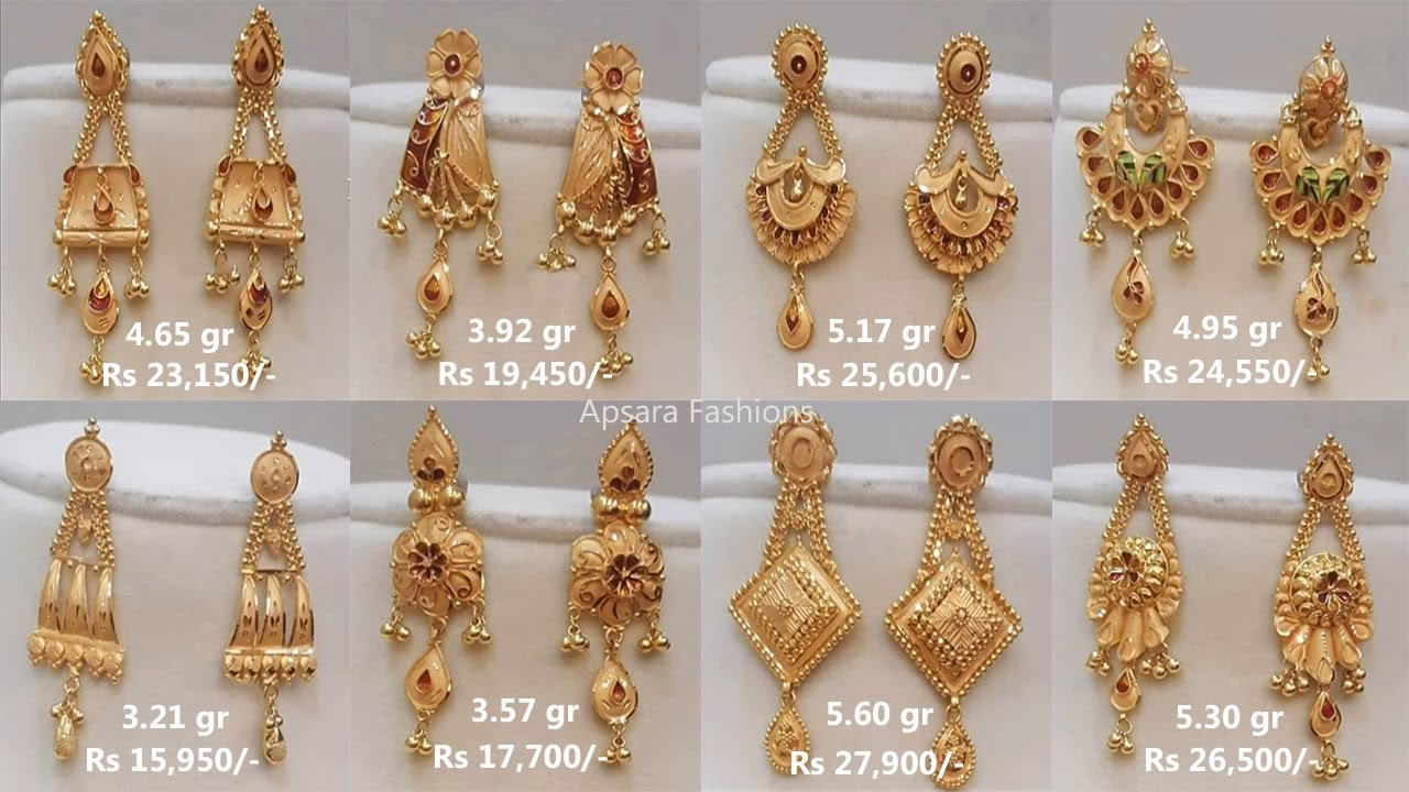 Gold Choker Necklace Designs 