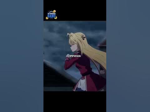 анеме=) - YouTube