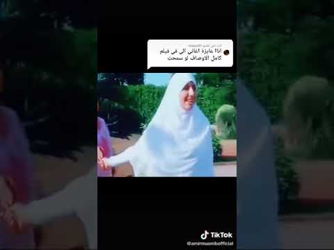 أحلى حكاية عامر منيب رحمه الله