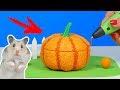 ДОМ ДЛЯ ХОМЯКА 🐹 | РИСУЮ КОРМУШКУ В ВИДЕ ТЫКВЫ 3D РУЧКОЙ | РУМ ТУР БОЛЬШОЙ ДОМ ДЛЯ ХОМЯКА DIY