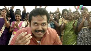 Mazhavil Matinee Movie | 'Kadaikutty Singam' today @ 3:00 PM | Mazhavil Manorama
