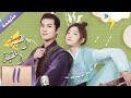 مترجمة الحلقة 11 الطبيبة اللطيفة Dr Cutie سون جيان هوانغ جون جي YOUKU 