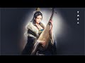 超好聽的中國古典音樂 笛子名曲 古箏音樂 放鬆心情 安靜音樂 瑜伽音樂 冥想音樂 钢琴音乐 - Hermosa Música de Flauta, Música Para Meditación.