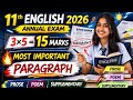 11th std English | Annual Exam 2026 | Important | Prose | Pome | Supplementary | Paragraph | 5 Mark