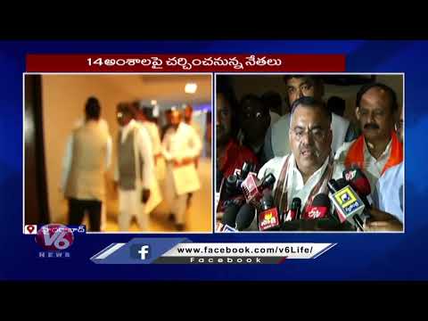 BJP Leader Tarun Chugh Fires On CM KCR |  BJP Leaders Training Camp At Hyderabad | V6 News - V6NEWSTELUGU