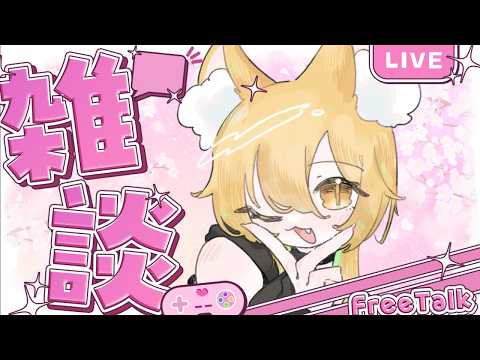 【縦型配信】心置きなくご飯を食べつくす方法…【神無月真/Vtuber】#shorts