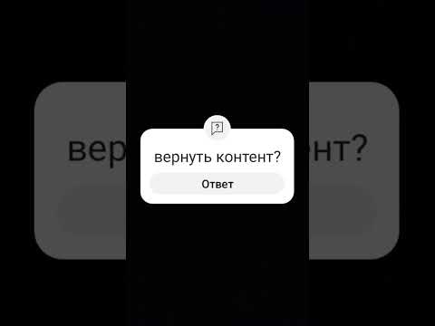 а?