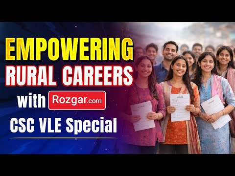 Rozgar.com Resume Service Now Live on CSC Portal