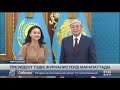 «Хабар 24» телеарнасының тілшісі ҚР Президентінің грантына ие болды