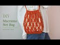 DIY Macrame Net Bag / 마크라메 네트백 가방