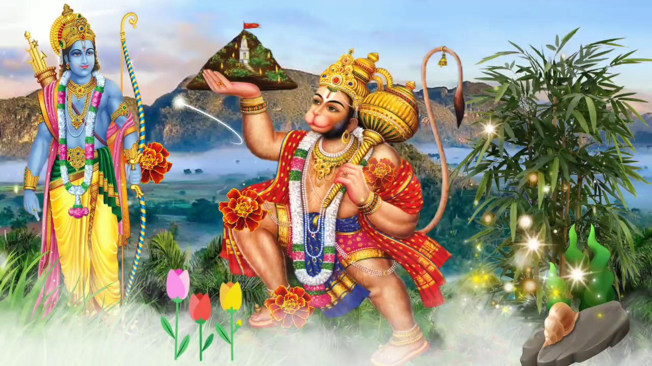 Shiri Ram Jahan Honge Hanuman Vahan honge        