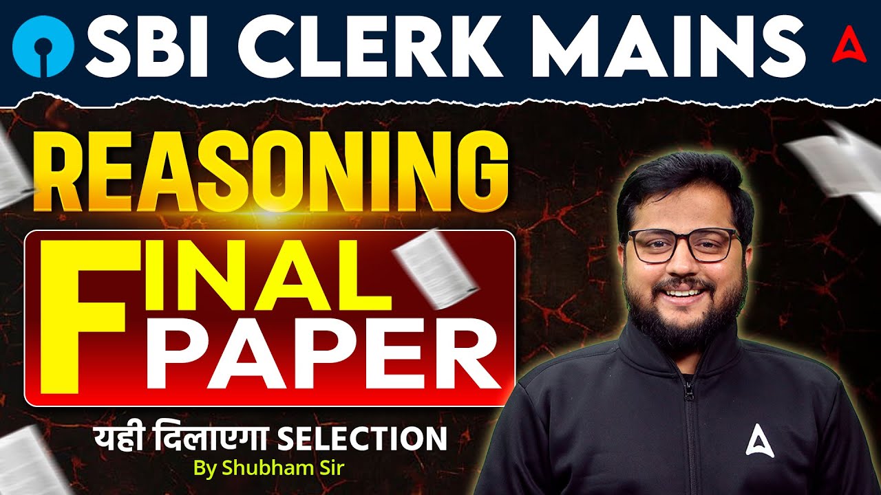 SBI Clerk Mains Reasoning 2025 | SBI Clerk mains Reasoning Memory Based Paper By Shubham sir