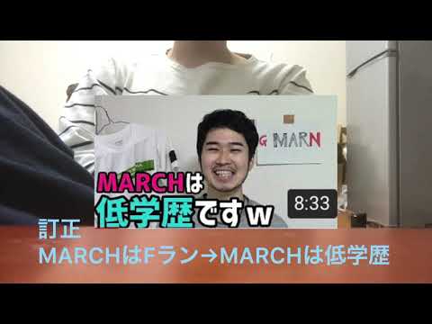最近のステハゲの評判について話す