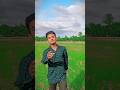 আপনার জেলায় কি বিখ্যাত বলে যান..!!#dinajpur #bd #motivation #shorts