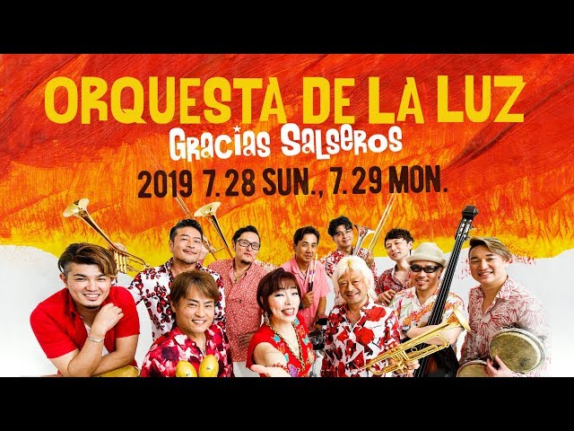 ORQUESTA DE LA LUZ Gracias Salseros : BLUE NOTE TOKYO 2019