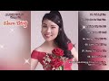 Khưu Thuý - Album Vol 5 - Tuyệt Phẩm Song Ca nhạc vàng (1) - Điệu Ru Ca Tình Yêu