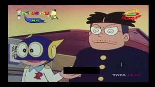 Kiteretsu Every Monday To Friday 7 Am And 1030 Pm Super Hungama