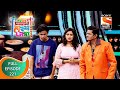 Maharashtrachi HasyaJatra - महाराष्ट्राची हास्यजत्रा - Ep 220 - Full Episode - 26th October 2021