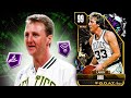Point guard larry bird might be the best of all the birds in nba 2k24 myteam