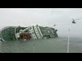 Крушение круизного парома «Севоль». Crash of the Sewol cruise ferry