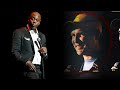 Dave Chappelle loves Norm Macdonald