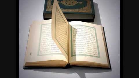 سورة الأنعام عثمان الانداري