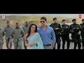 lde kalala vunnadhe Bharat Ane Nenu WhatsApp status