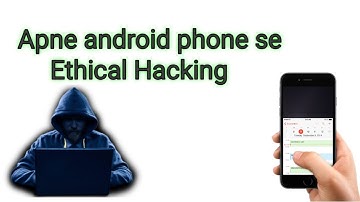 Ethical hacking by Android (MODIFY) | Termux | Hacking Tool | Mobile hacking tool