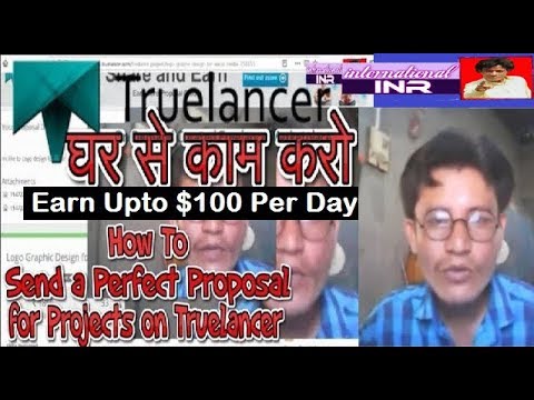 Truelancer Workflow Tutorial for Freelancers | how to submit proposal | Truelancer (HINDI) indian culture centre