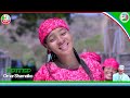 ADO CONTINUITY SABUWAR WAKAR IDRIS DAN ZAKI FT. FATI P.A IZZAR SO VIDEO HAUSA LATEST 2023# Mp3 Song