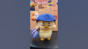 ASMR UNBOXING BLINDBOX UPSET DUCK ON TIME #asmrunboxing #asmrvideo #blindbox #upsetduck #unboxing