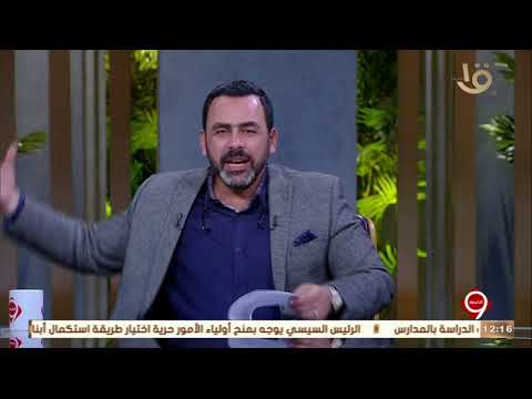 التاسعة عمال الألومنيوم بنجع حمادي يصممون منشارا هيدروليكيا