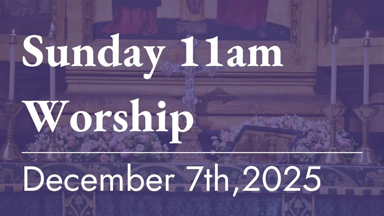 Holy Eucharist | The Second Sunday of Advent - YouTube