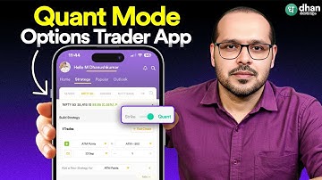 നിങ്ങൾ Option Trader ആണോ. Dhan Quant mode ഉപയോഗിച്ച് risk free strategies build ചെയ്യൂ | Quant mode
