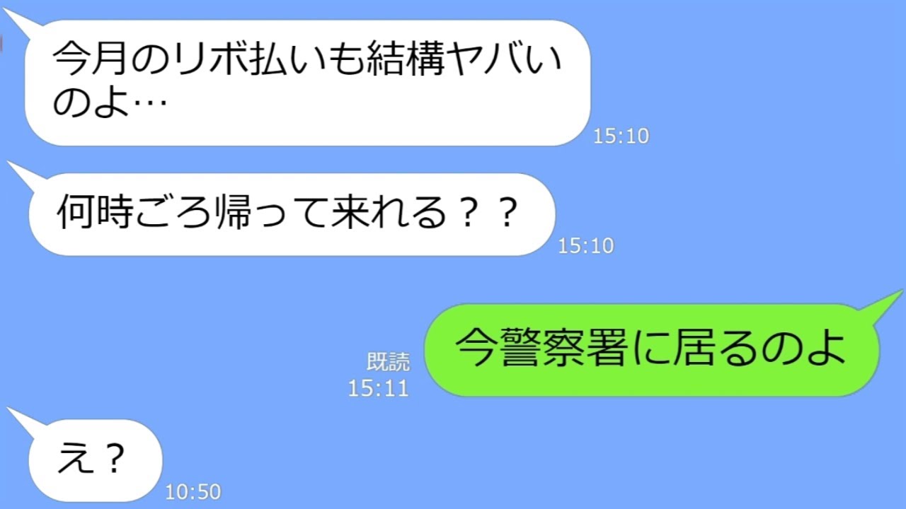 借助插图