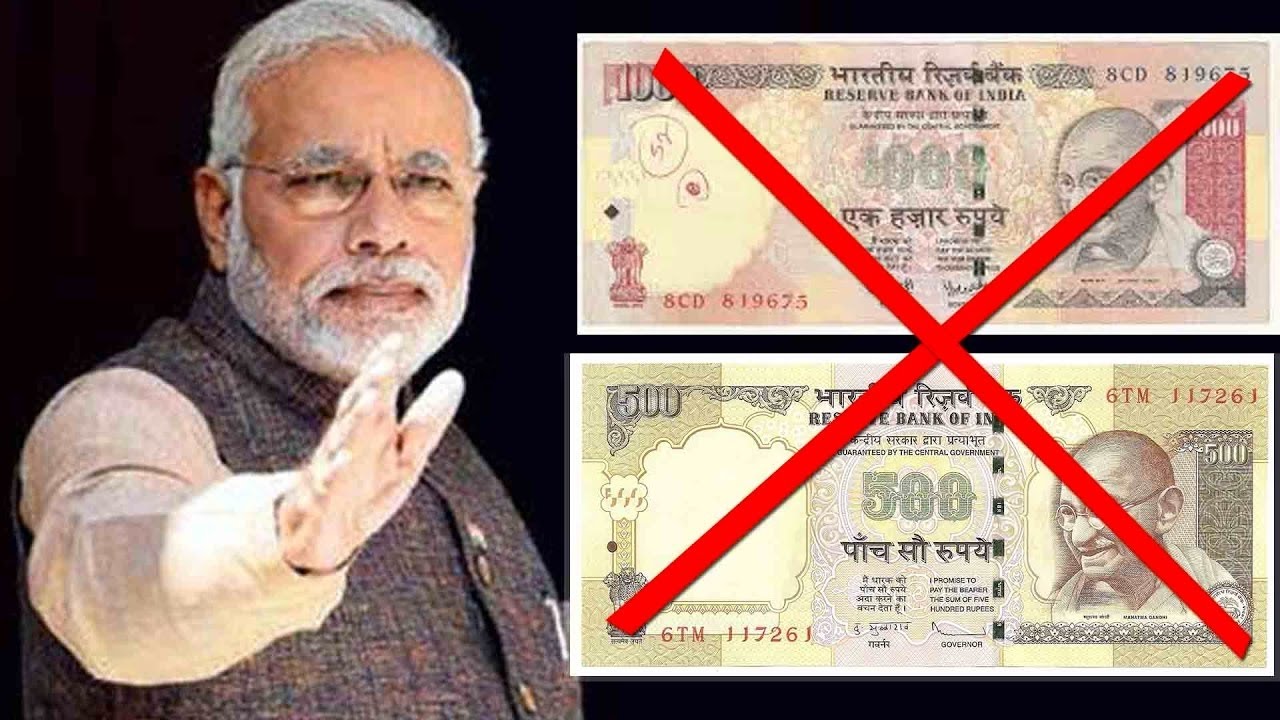 How To Exchange Your Old Rs 500 Rs 1000 Notes Details YouTube How To Exchange Your Old Rs 500 Rs 1000 Notes Details YouTube