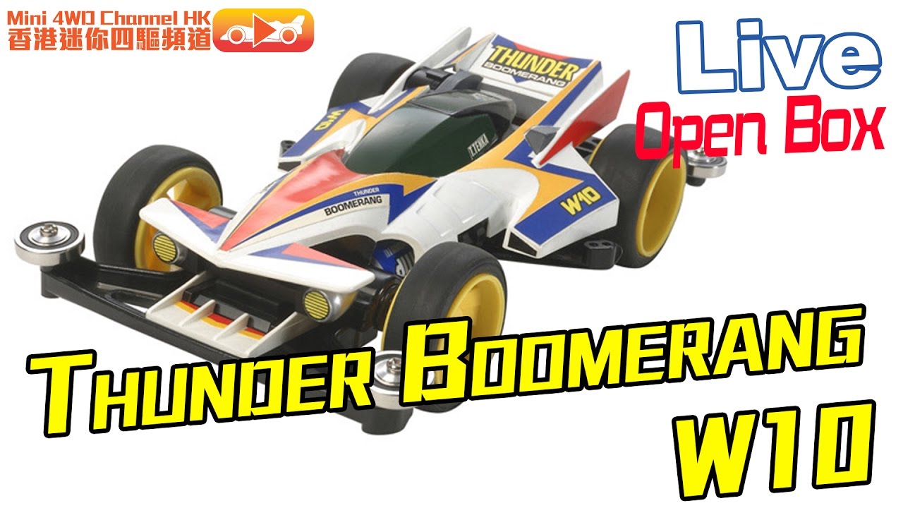 TAMIYA Model Mini 4WD Racing Car 1/32 Thunder Boomerang W10 