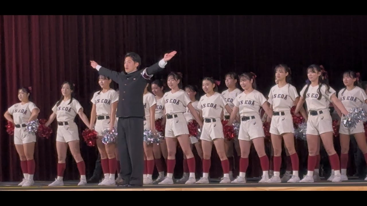 早稲田大学応援部  2025 新歓  応援曲メドレー ～ 紺碧の空