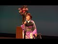 浪花の灯り 大月みやこ / Cover 松しのぶ