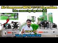 Air Compressor बार-बार MPCB Trip Problem | Reason &amp; Solution Explained 