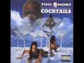 Capture de la vidéo Too Short Feat. 2Pac Mc Breed Father Dom - We Do This