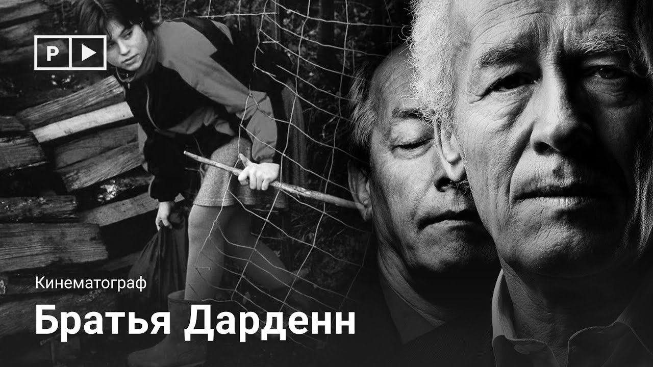 Старший брат дастера