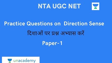 दिशाओं पर प्रश्न अभ्यास करें || Direction Sense|| NTA UGC NET Paper-1